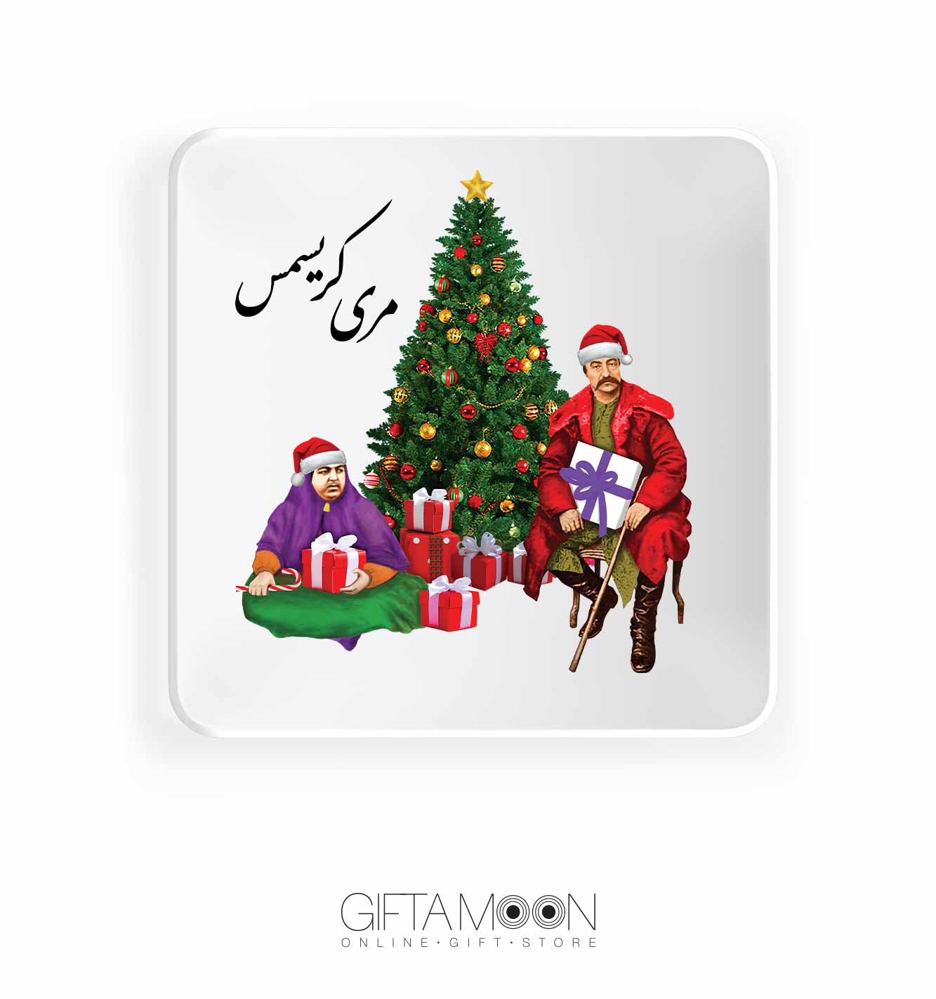 بشقاب سرامیکی کریسمس گیفتمون